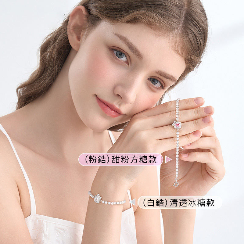 凱蒂貓小方糖鋯石手錬