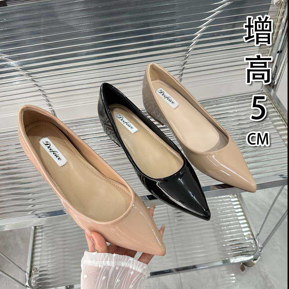 法式性感尖頭內增高5公分 淺口女鞋百搭氣質單鞋
