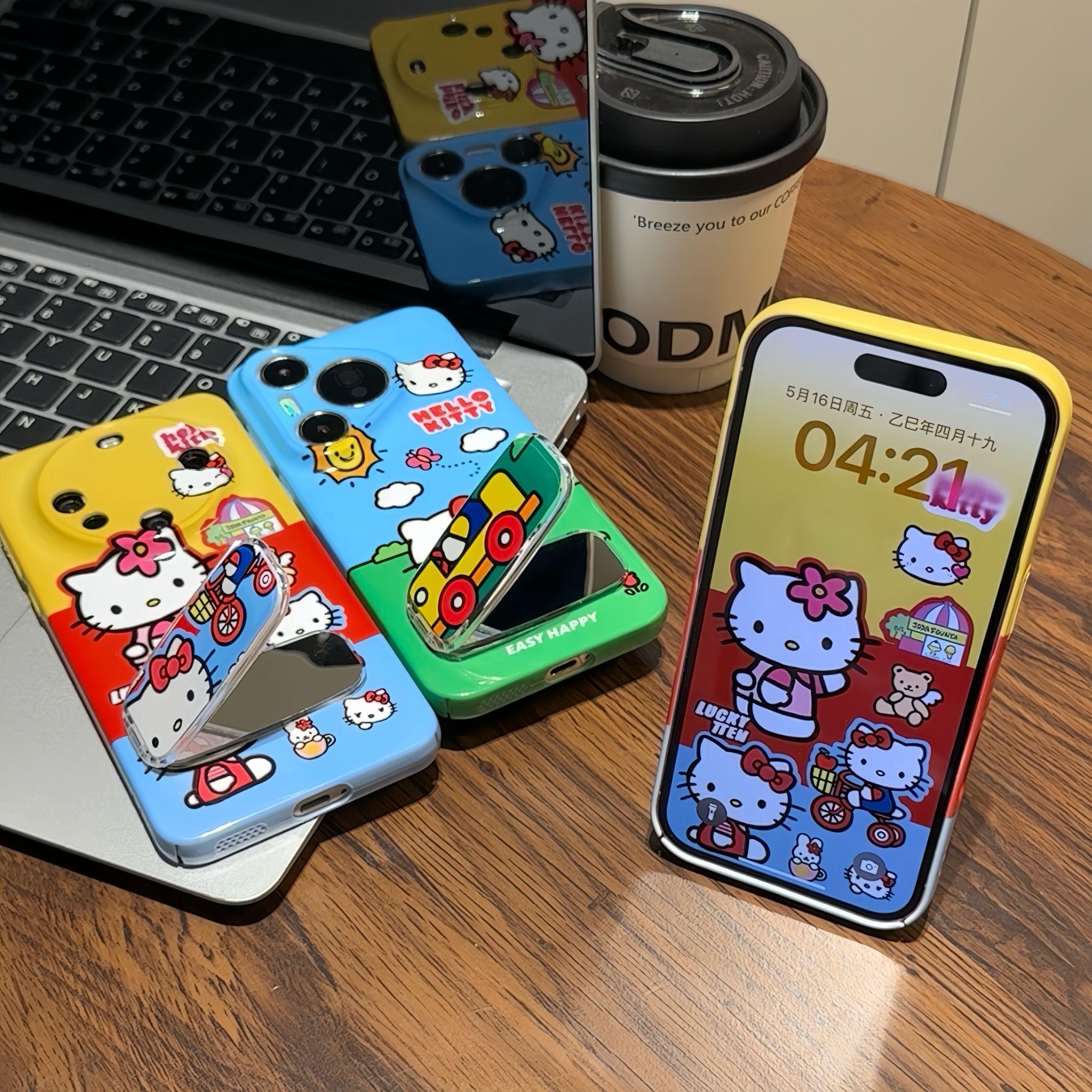 可愛卡通kitty 童趣凱蒂貓保護殼 鏡子支架殼