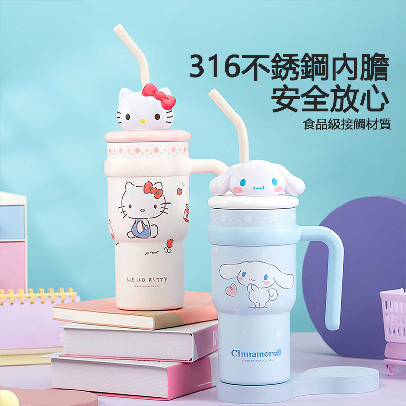 公仔聯名杯 大容量水杯 保溫保冷冰霸杯