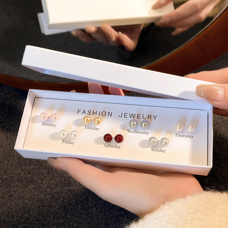 七件套組珍珠禮盒套裝耳環耳釘