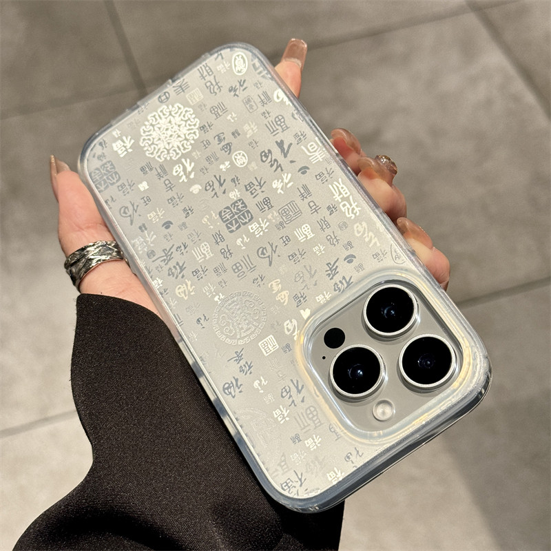 粉色葫蘆諸事順遂iPhone保護殼