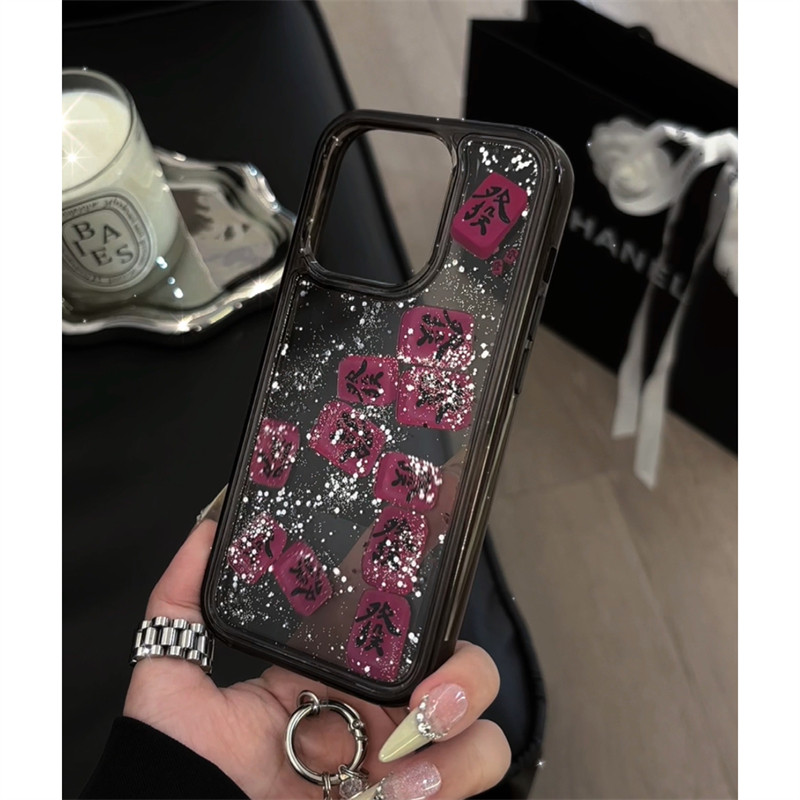 名媛發財流沙質感iPhone保護殼