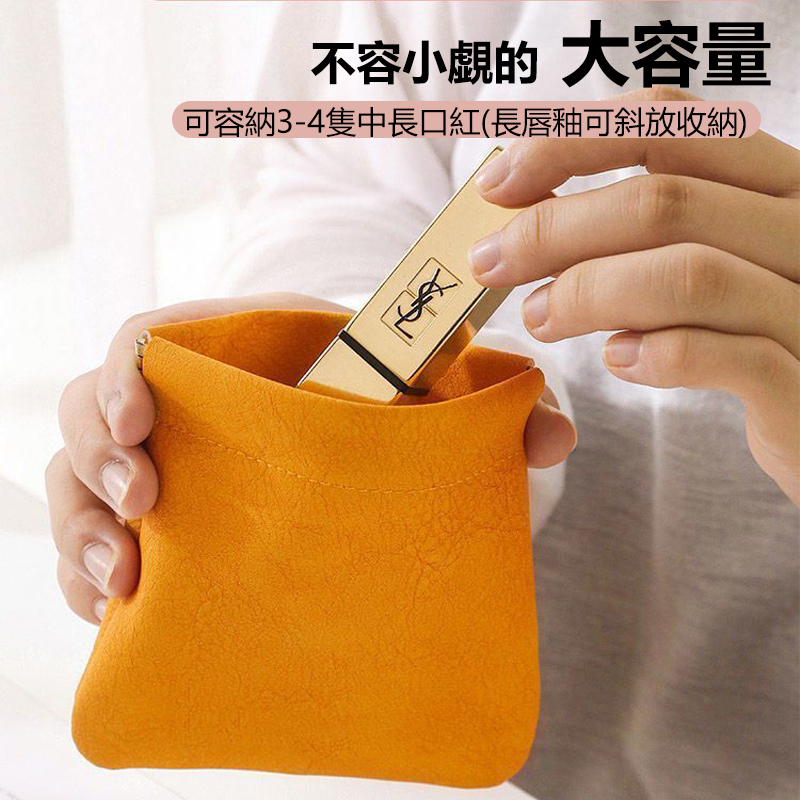 便攜式 自動封口 收納包