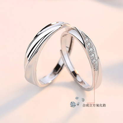 【💗520節日送禮】共渡愛河對戒💍一枚對戒相伴一生 【純銀】免費刻字✨