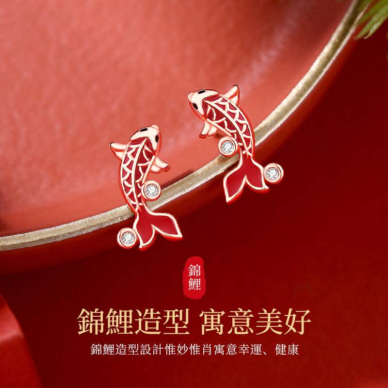 紅色錦鯉純銀耳環