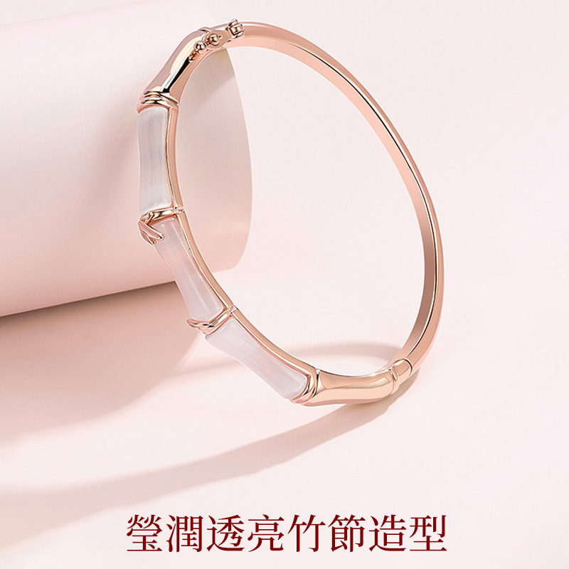 輕奢竹節貓眼石手鐲
