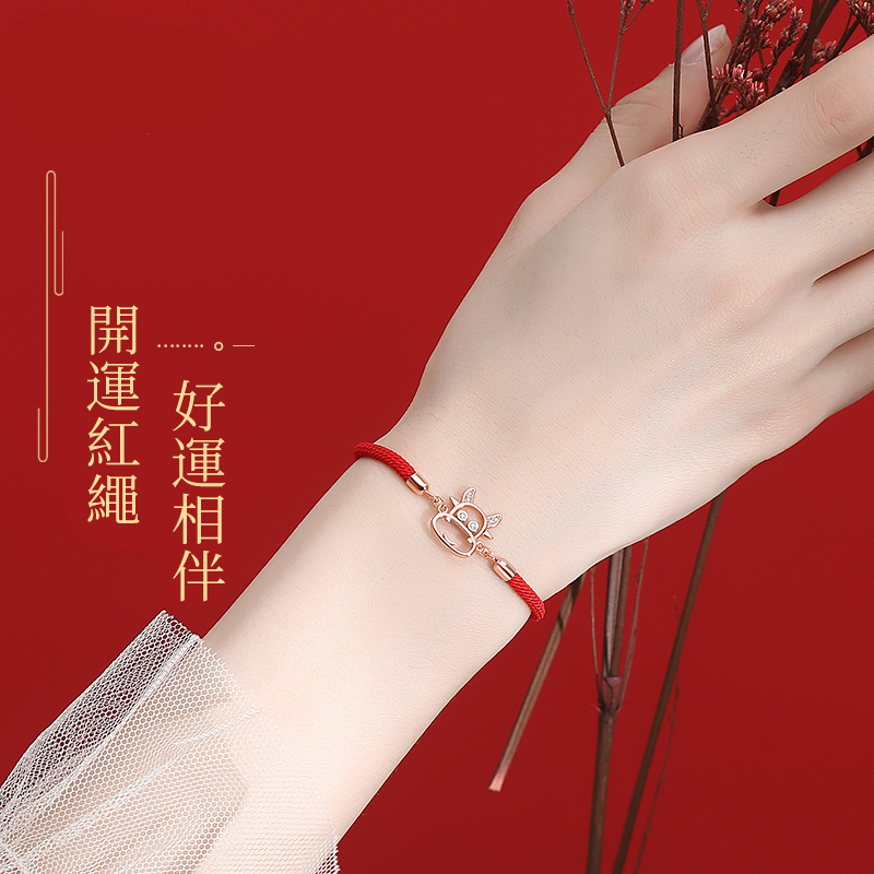 [Copy]十二生肖 | 守護項錬 護身符純銀項錬