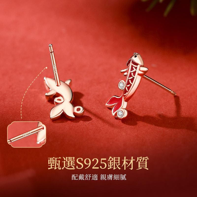 紅色錦鯉純銀耳環
