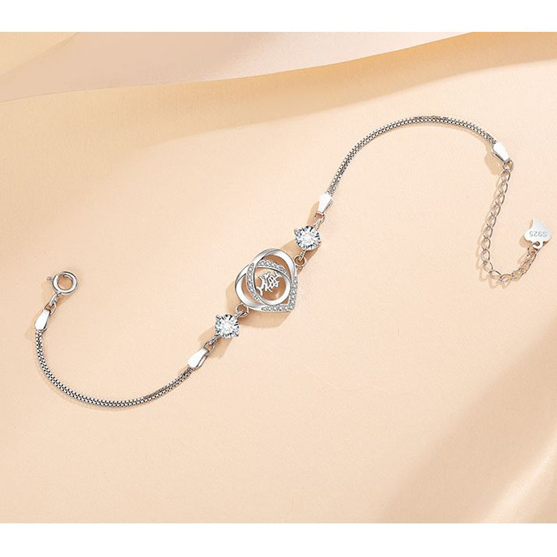 訂製款｜愛心名字手錬 S925純銀客製化手錬