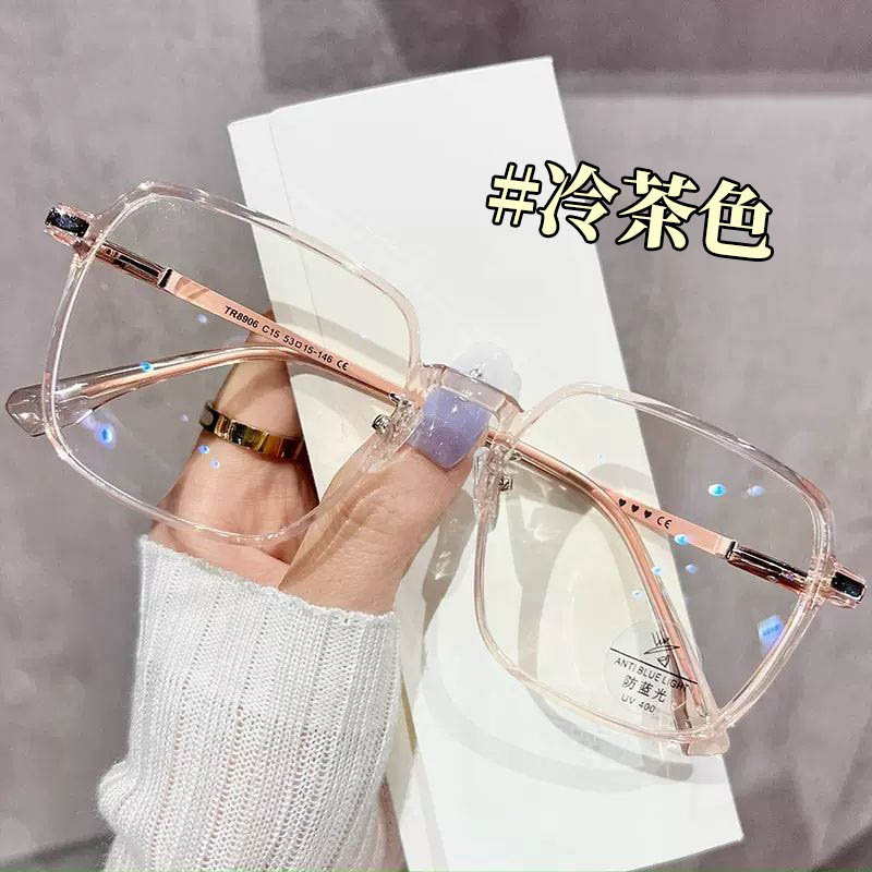蒂芙尼藍色大框眼鏡【可配度數】防藍光 多款顏色 素顏神器 男女同款