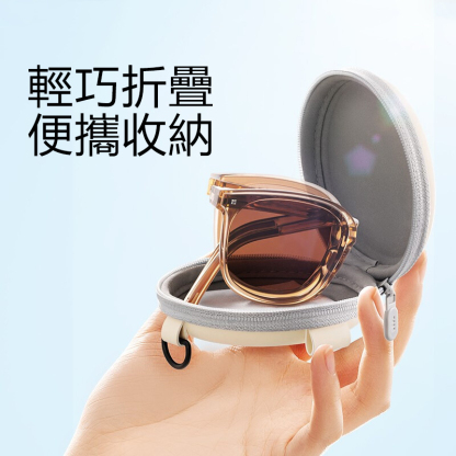 韓版GM女士墨鏡 高級感顯瘦 夏季熱賣 | 戴眼鏡盒