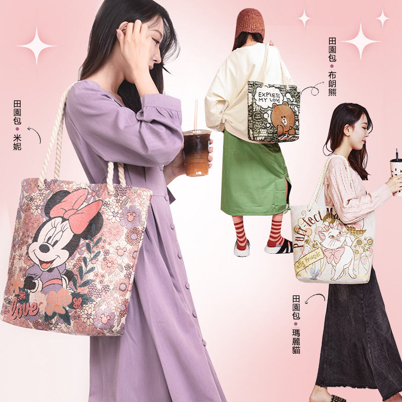 復古田園 大容量卡通托特包