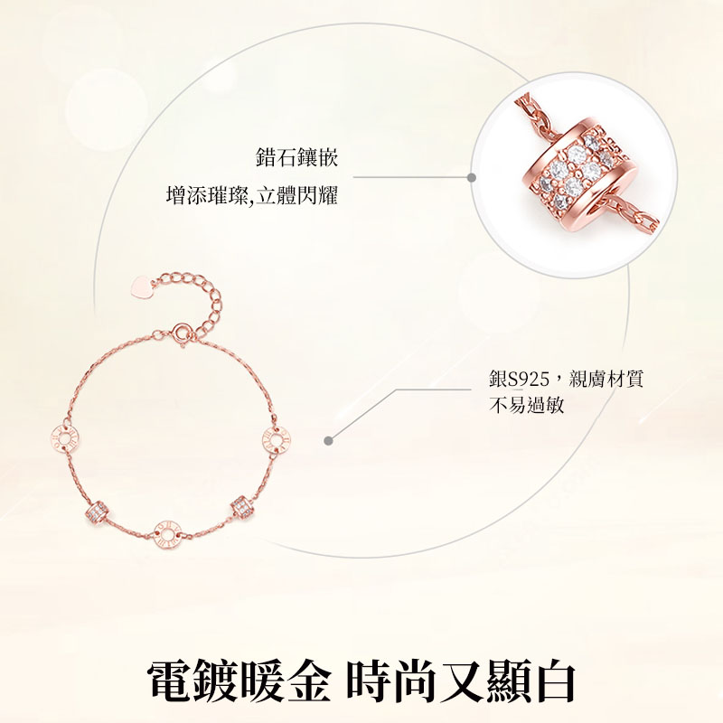 小蠻腰手錬 純銀首飾送女友