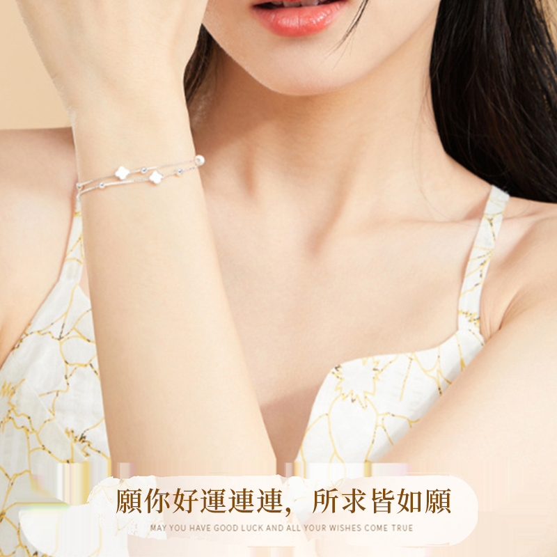 四葉花手錬 S999純銀手錬