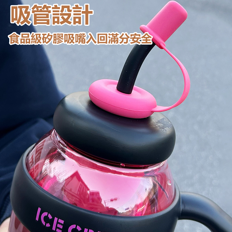 高顏值大容量便攜噸噸杯