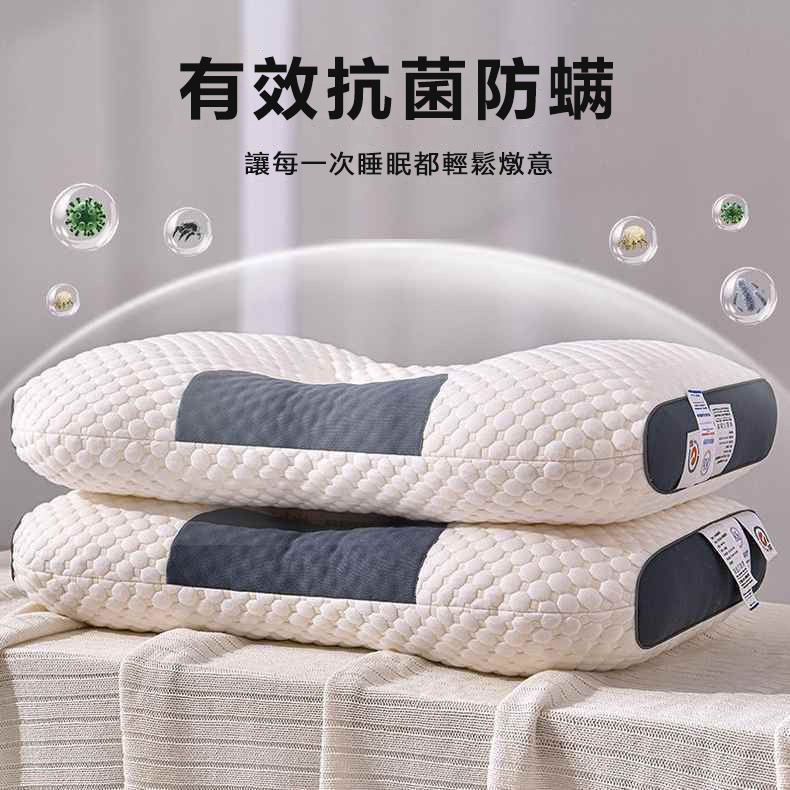 針織棉按摩枕【100%喀什棉】 羽绒棉枕