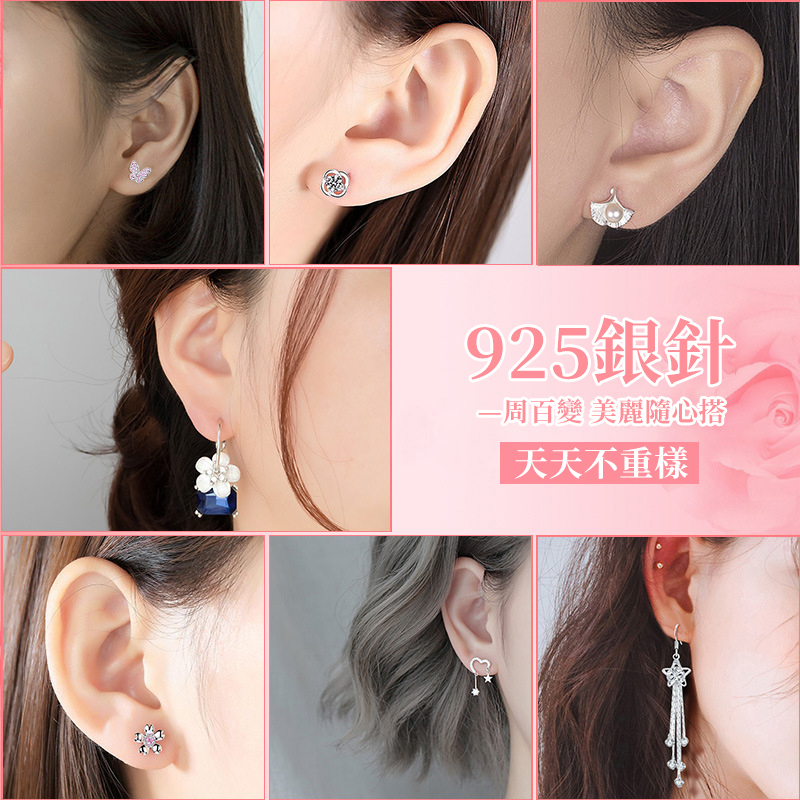 【沫緹甄選】一周耳環套裝禮盒高級感年會伴手禮實用生日禮物送女生