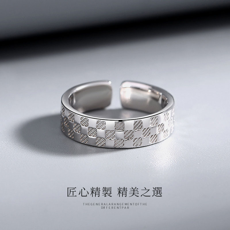 【沫緹甄選】S925銀簡約新潮棋盤格紋路戒指男款素圈指環開口