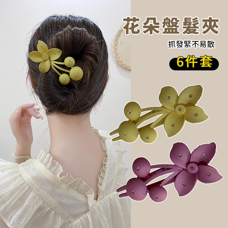 大號花朵洋氣抓夾 髮夾