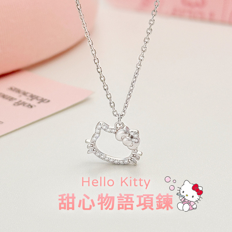 HelloKitty S925純銀項錬