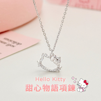 HelloKitty S925純銀項錬
