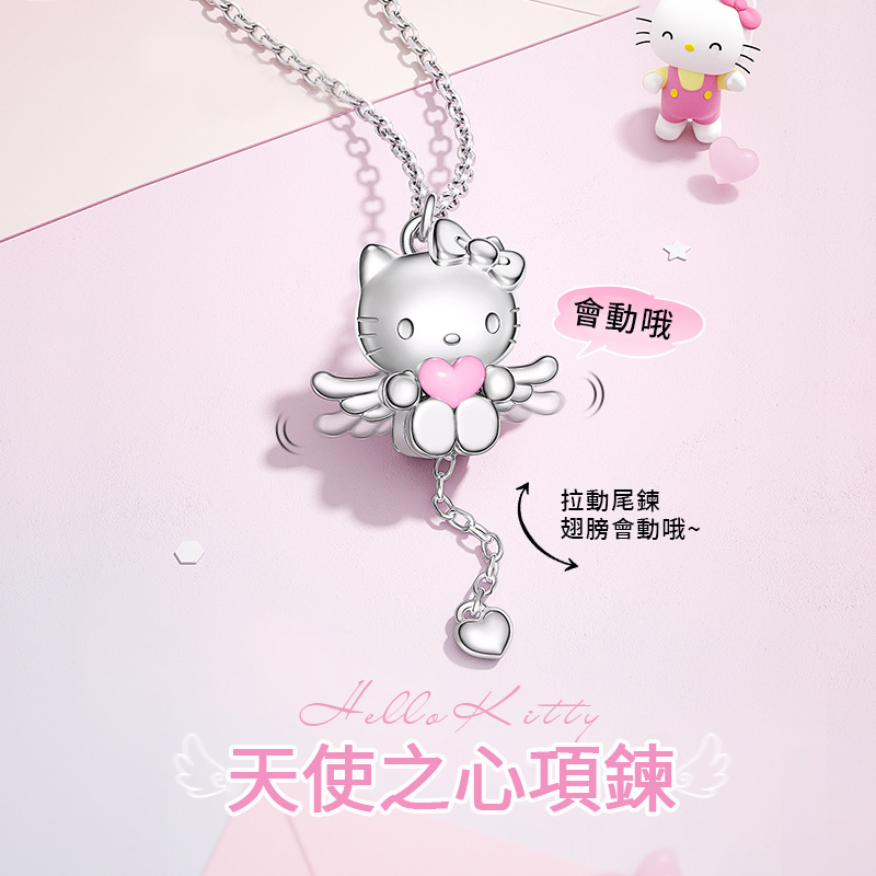 [Copy]HelloKitty項錬凱蒂貓S925純銀項錬