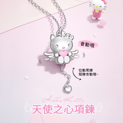 [Copy]HelloKitty項錬凱蒂貓S925純銀項錬