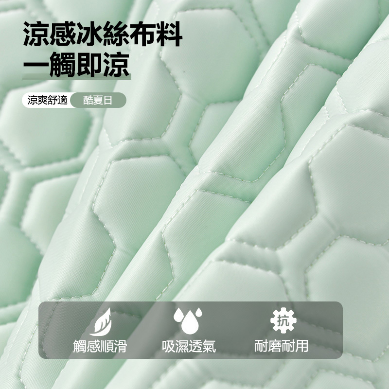 泰國天然乳膠涼席三件組 床裙防滑加厚款 可機洗 冰絲軟席 可折疊 涼感面料