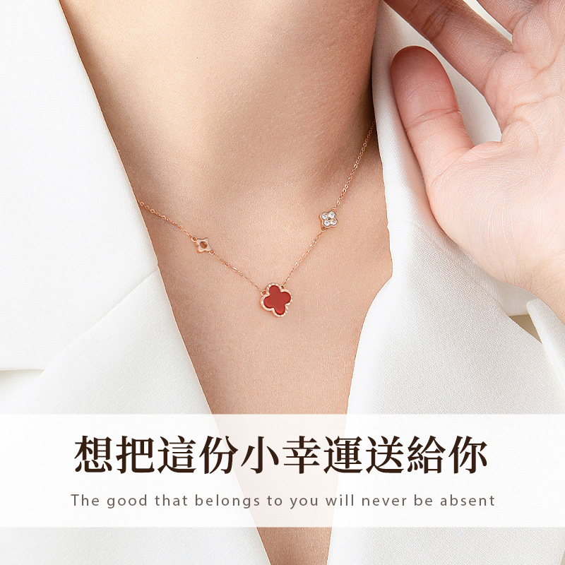 輕奢氣質S925純銀四葉草項錬