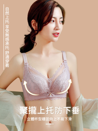 [Copy]大碼內衣 收贅肉 一穿塑形 石墨烯抑菌 網紗內衣