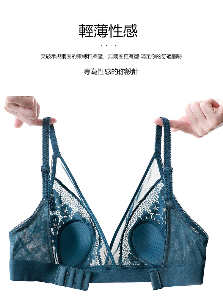 性感大胸顯小薄款內衣聚攏透明蕾絲法式三角杯胸罩