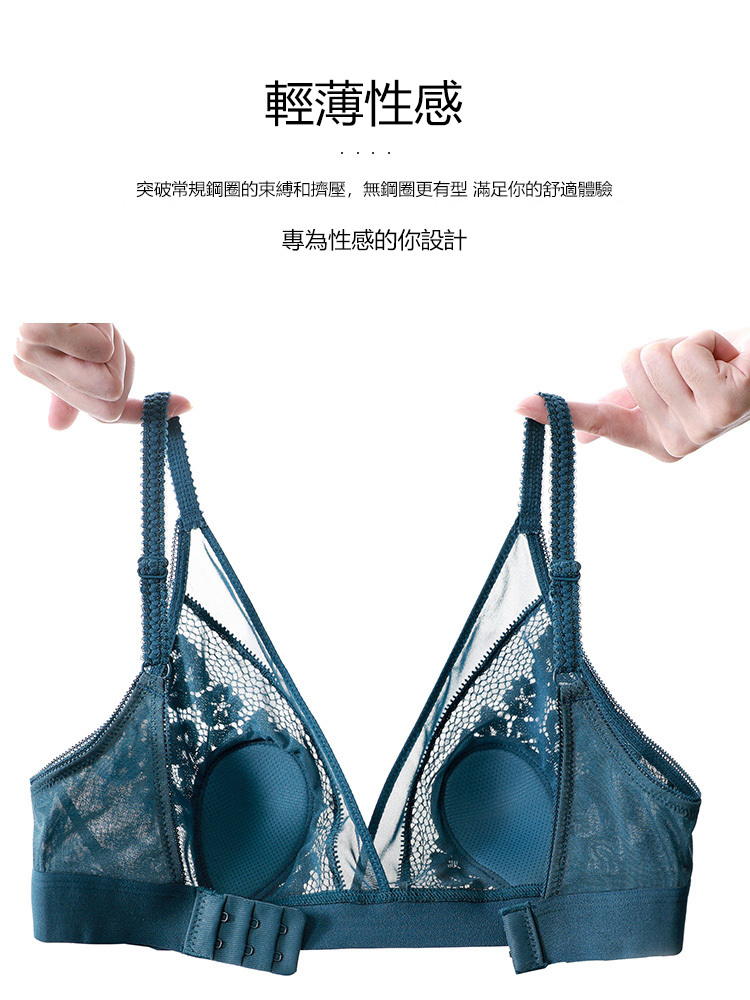 性感大胸顯小薄款內衣聚攏透明蕾絲法式三角杯胸罩