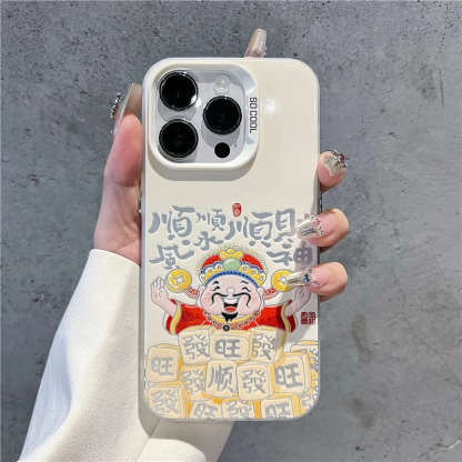 情侶順風順水順財神蘋果iphone手機保護殼
