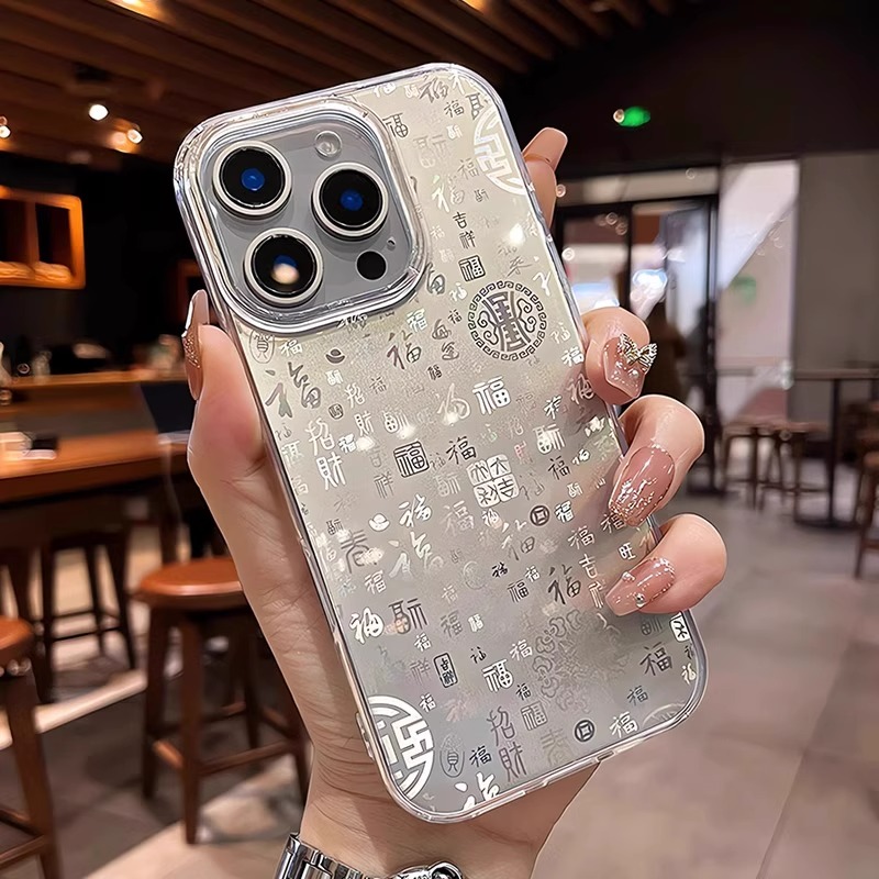 好運百福 創意鐳射炫彩iphone保護殼