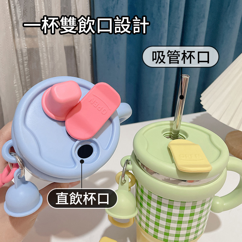 高顏值咖啡保溫杯 帶把手吸管隨行杯