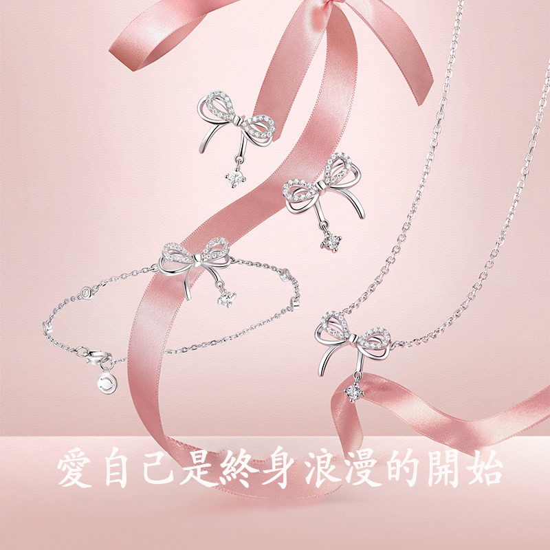 sweet蝴蝶結鎖骨錬  