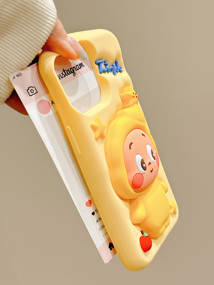 立體卡通奶黃色星星人支架保護殼