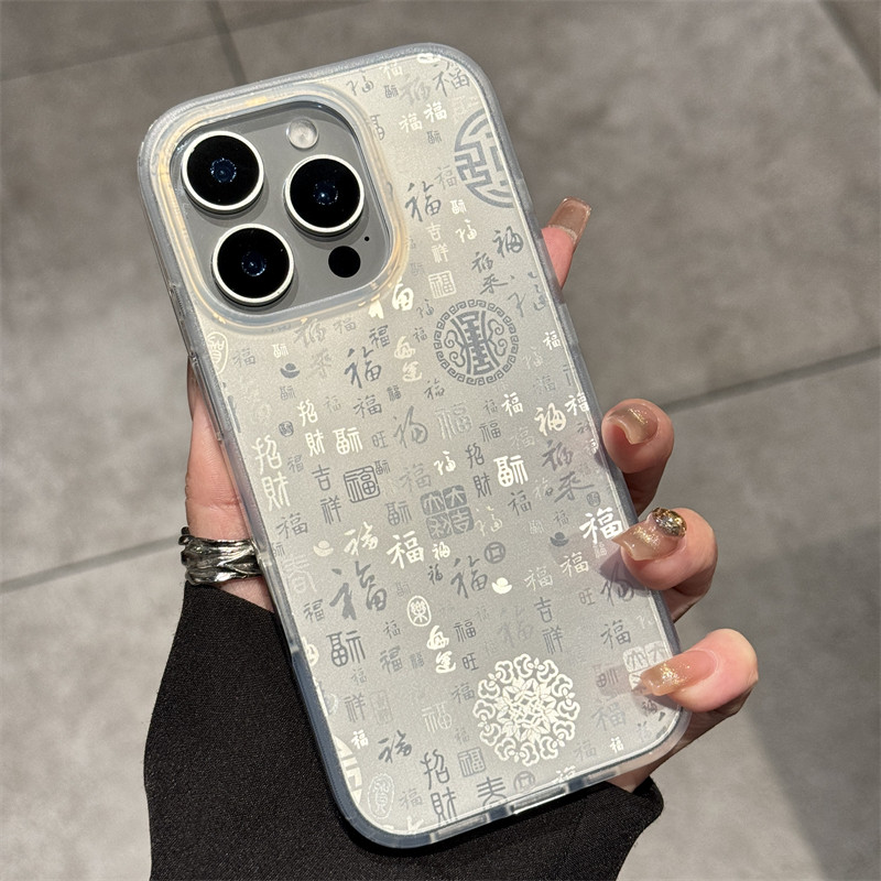 粉色葫蘆諸事順遂iPhone保護殼