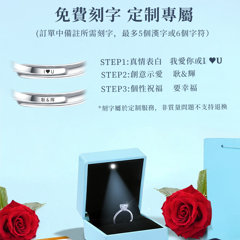 免費客製化 禮品