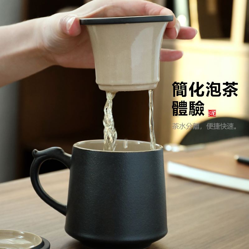 陶瓷泡茶杯 大容量杯子 茶水分離過濾杯
