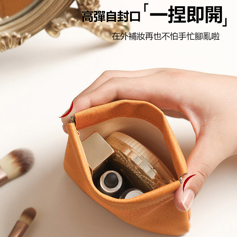 便攜式 自動封口 收納包