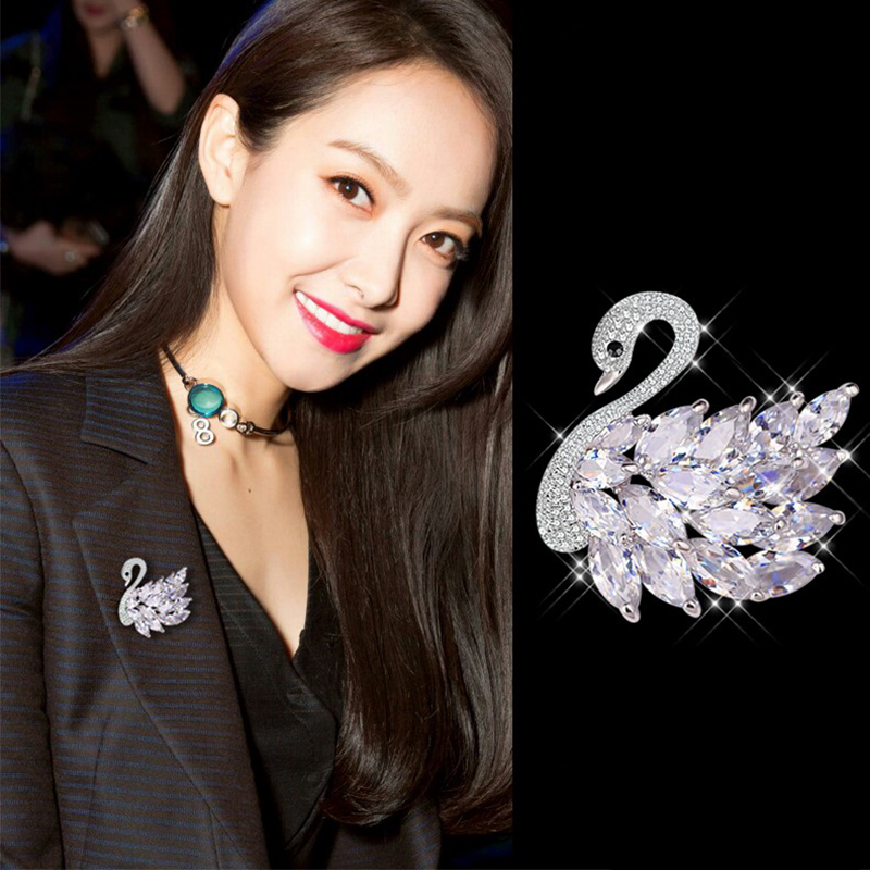 新款天鵝水晶胸針