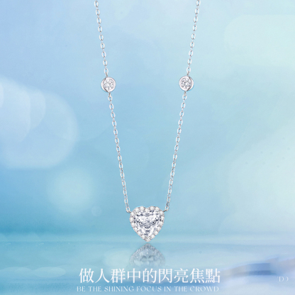 愛妳項錬鋯石愛心項錬