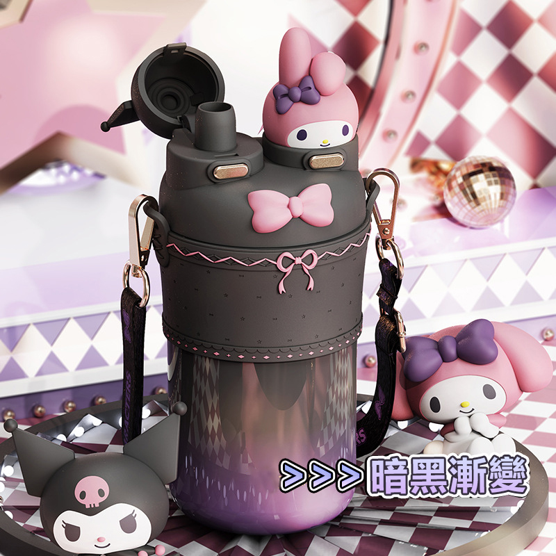 三麗鷗可愛高顏值雙飲口 可斜掛單肩保溫杯