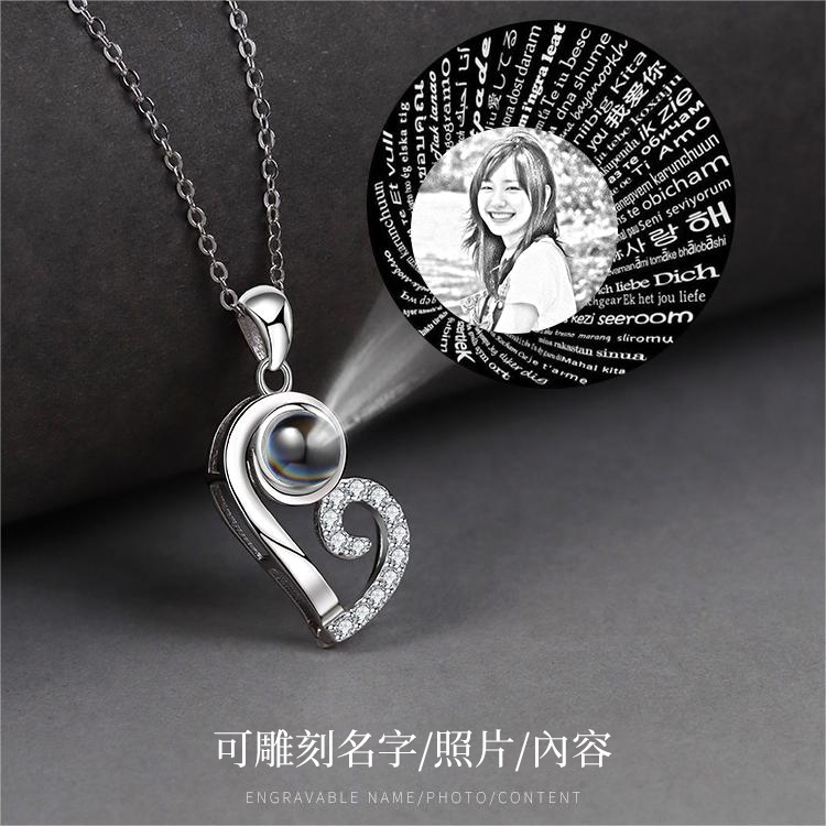 訂製款｜愛心拼接情侶項錬 DIY定製照片