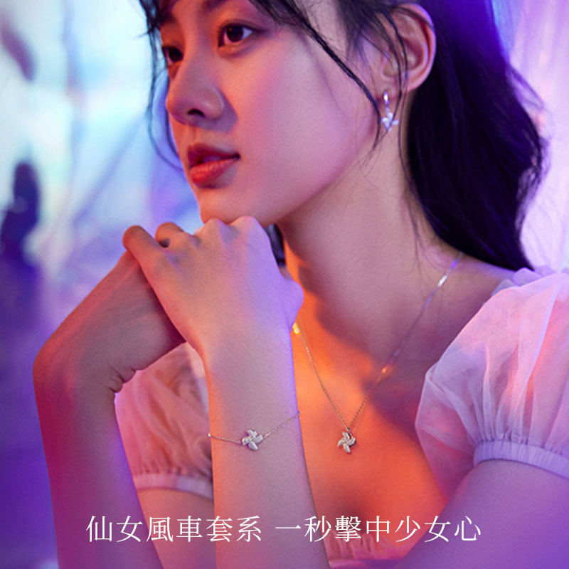 旋轉風車純銀項錬