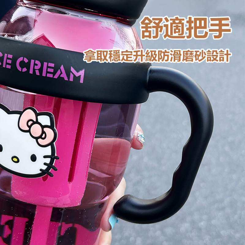 高顏值大容量便攜噸噸杯