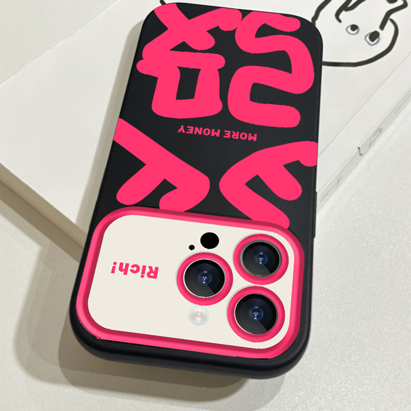 新款大視野發財 撞色療愈保護殼