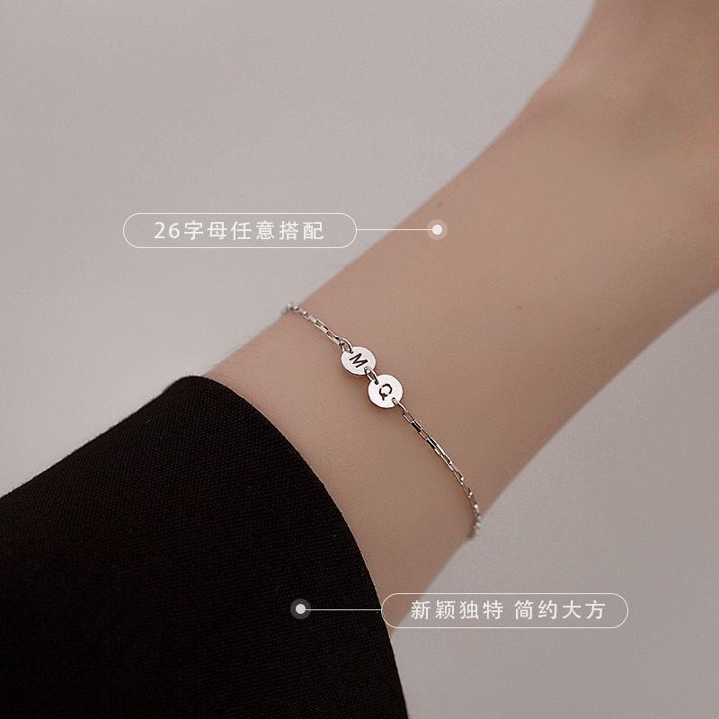 訂製款｜26個名字999純銀手錬/項錬